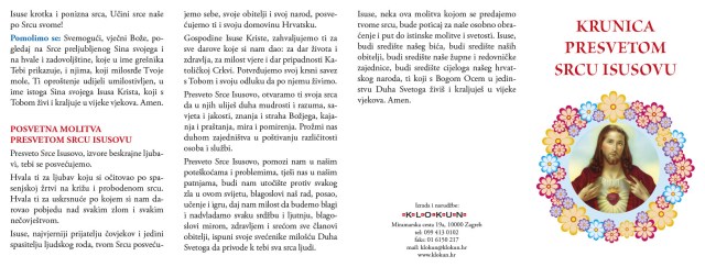 Molitvena kartica - Krunica Presvetom Srcu Isusovu